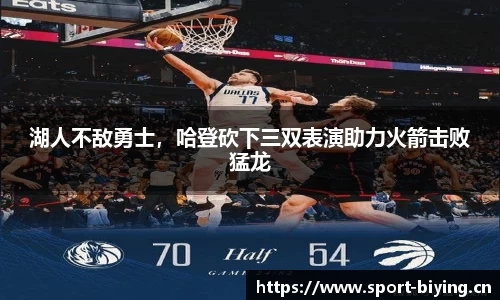 bwin必赢体育官网