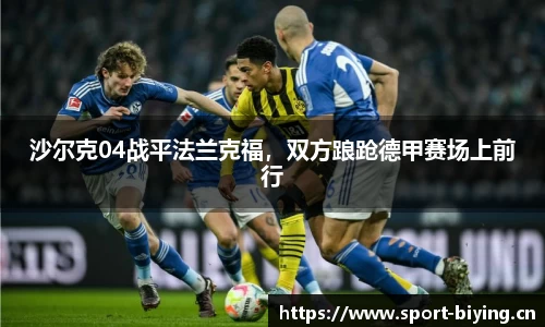 bwin必赢体育平台