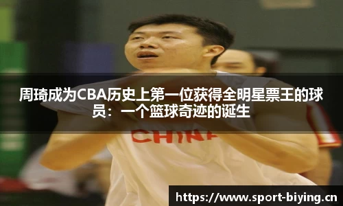 bwin必赢体育