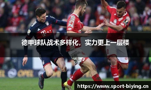bwin必赢体育平台