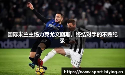 bwin必赢体育官方网站