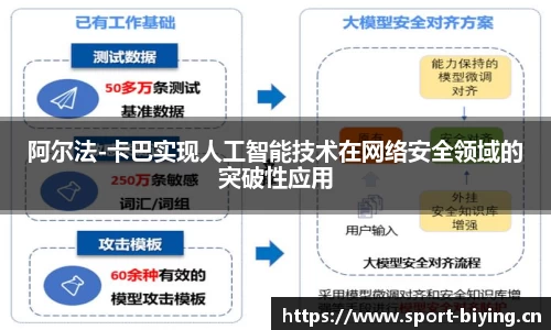 bwin必赢体育官方网站