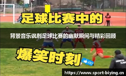 bwin必赢体育官方网站