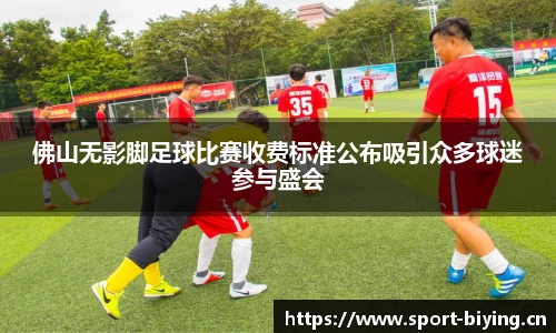 bwin必赢体育官方网站