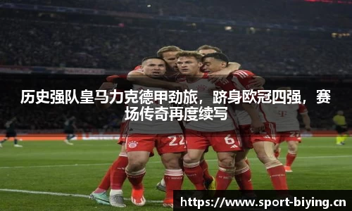 bwin必赢体育官方网站