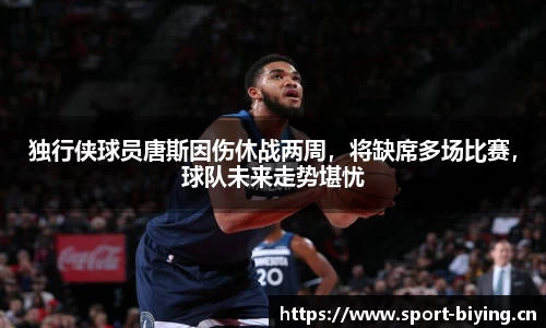 bwin必赢体育官方网站
