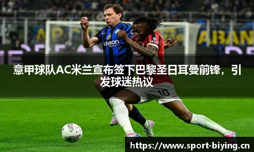 bwin必赢体育官方网站