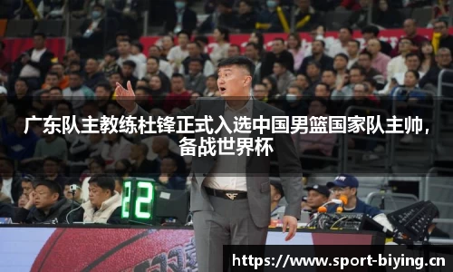 bwin必赢体育官网