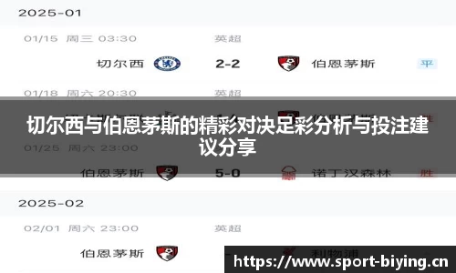 bwin必赢体育官网