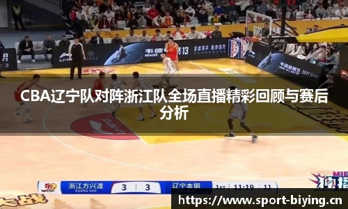 bwin必赢体育官方网站