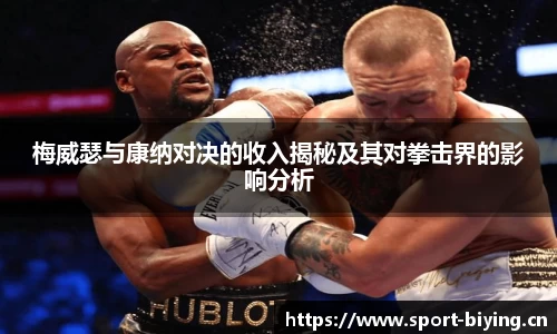 bwin必赢体育平台