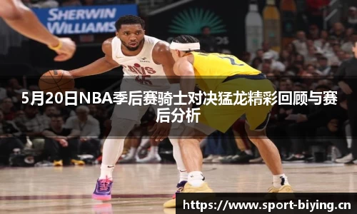 bwin必赢体育官方网站