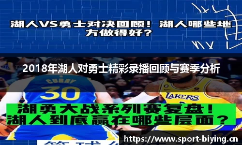 bwin必赢体育官方网站