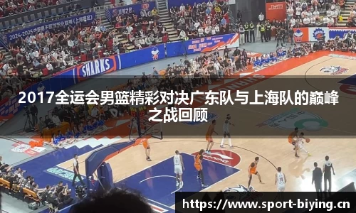 bwin必赢体育平台