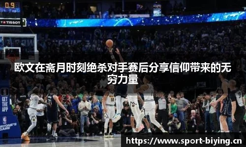 bwin必赢体育平台