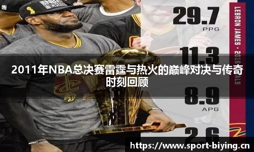 bwin必赢体育平台