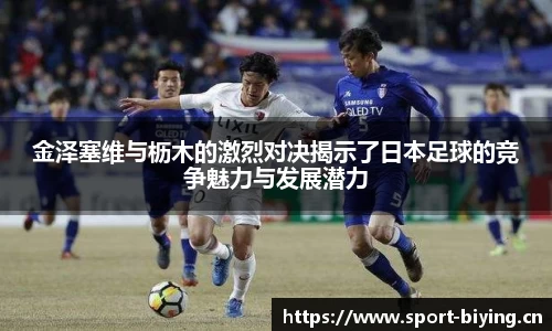 bwin必赢体育平台