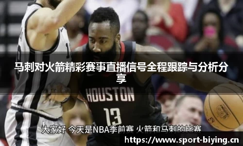 bwin必赢体育官网