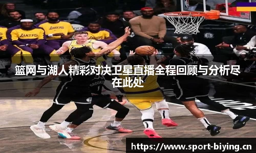 bwin必赢体育官网
