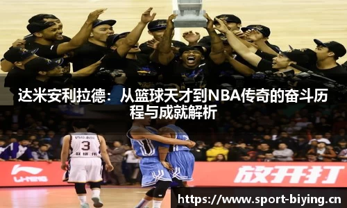 bwin必赢体育