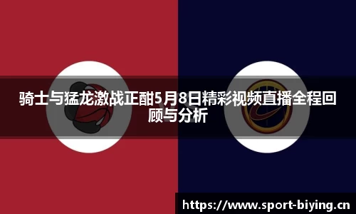 bwin必赢体育平台