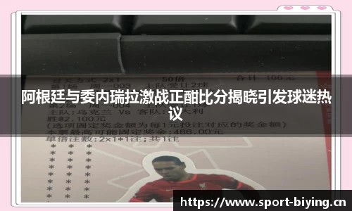 bwin必赢体育