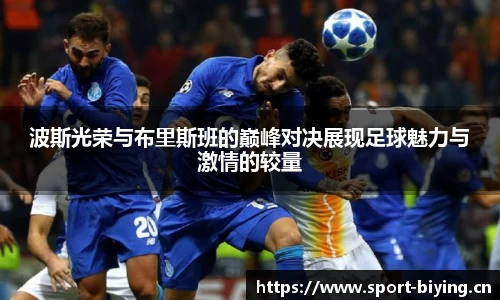 bwin必赢体育官方网站