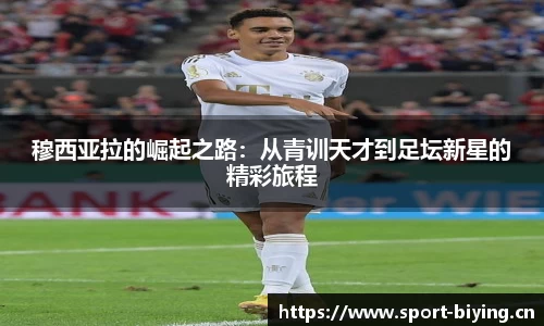 bwin必赢体育官方网站