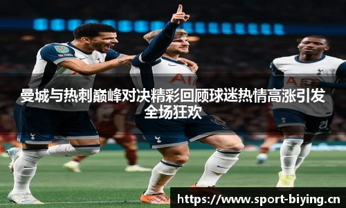 bwin必赢体育