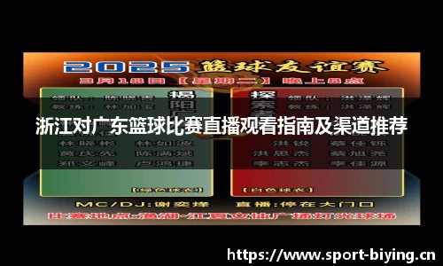 bwin必赢体育官方网站
