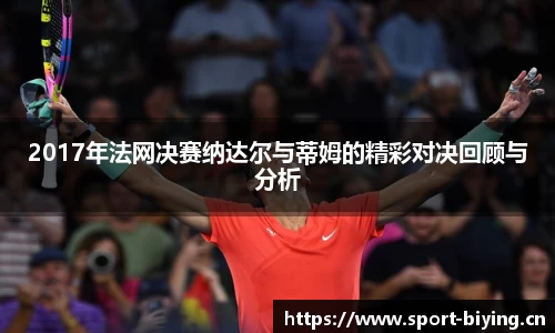 bwin必赢体育平台