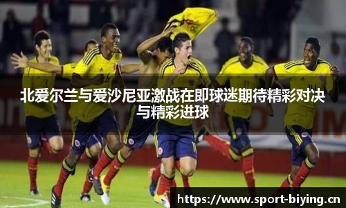 bwin必赢体育