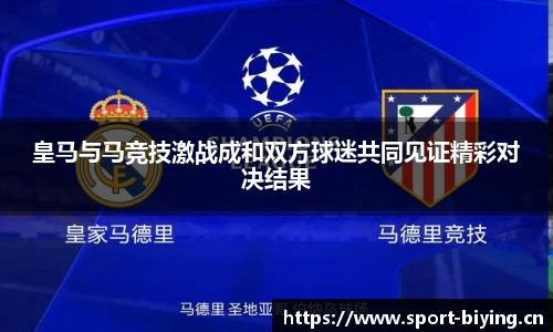 bwin必赢体育官方网站