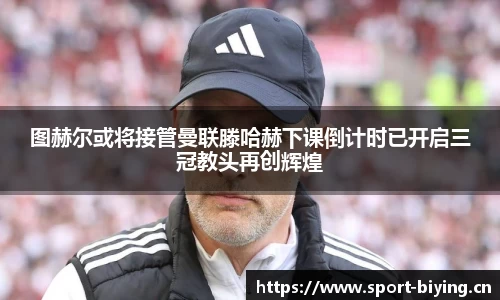 bwin必赢体育平台